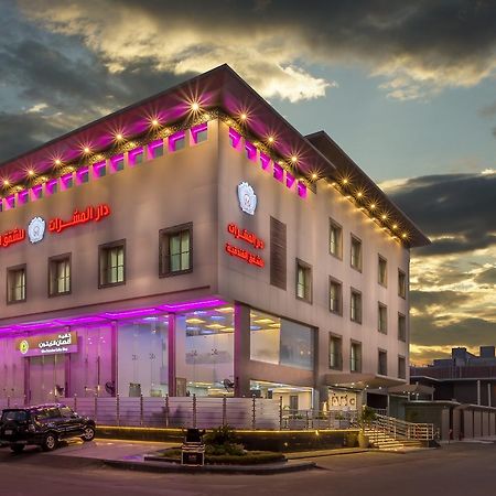 Dar Al Masarat Served Apartments Džidda Exteriér fotografie
