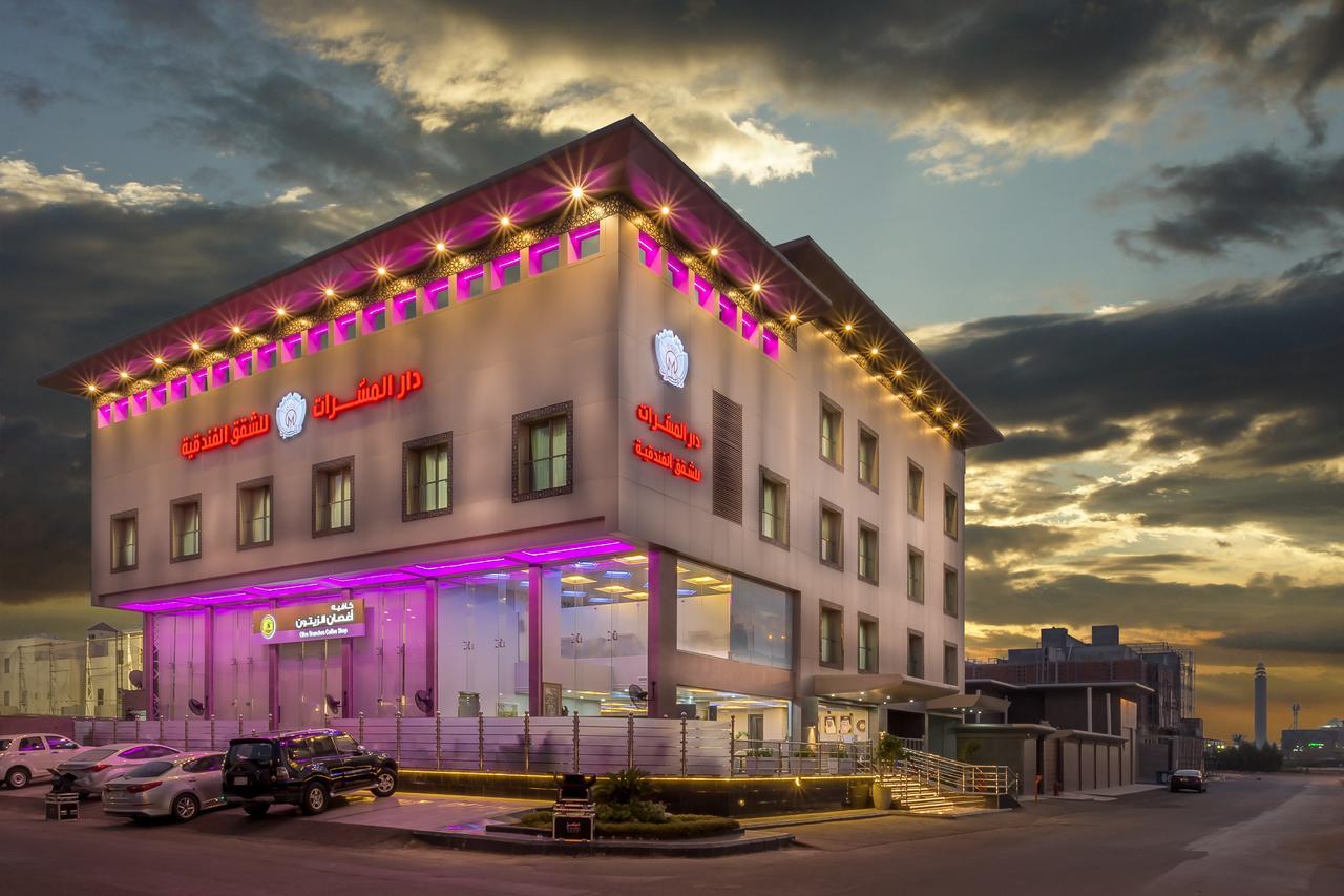 Dar Al Masarat Served Apartments Džidda Exteriér fotografie